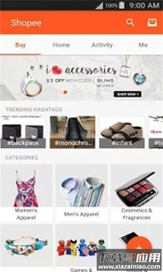 shopee虾皮新加坡最新版截图1