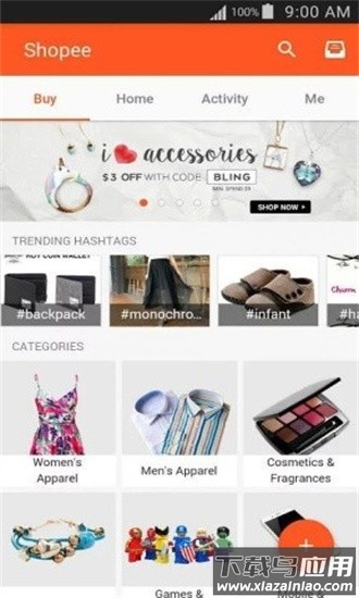 shopee虾皮新加坡最新版截图3