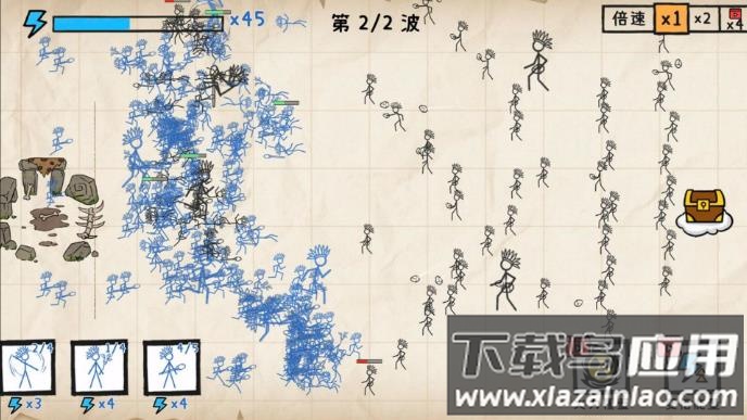 火柴人枪战大作战游戏截图3