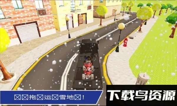 雪上运输卡车3d游戏(Snowmobile Truck Transport)截图2