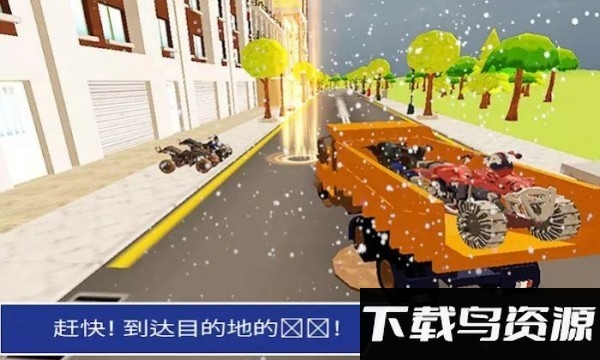 雪上运输卡车3d游戏(Snowmobile Truck Transport)截图3