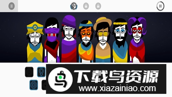 节奏盒子银河系模组安卓正版截图2
