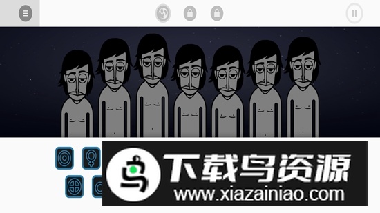 节奏盒子银河系模组安卓正版截图3