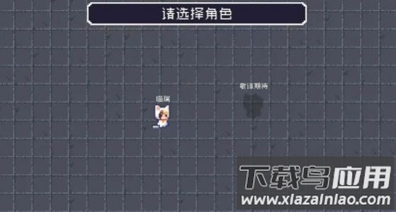 原生兄弟游戏截图3