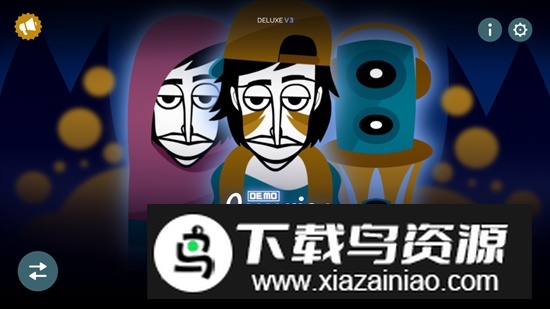 节奏盒子豪华重制V2模组手机版截图3
