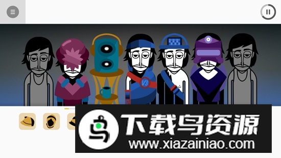 节奏盒子豪华重制V2模组手机版截图4