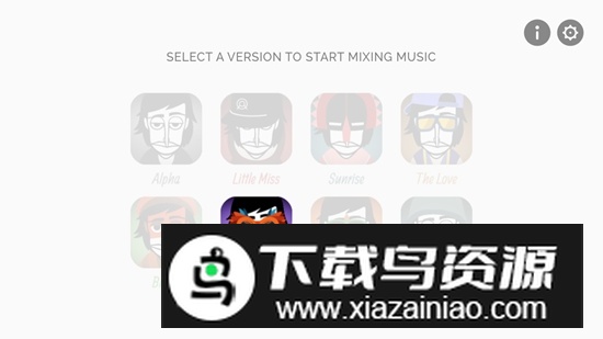 节奏盒子般若面具模组手游最新版截图1