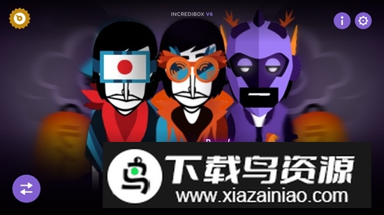 节奏盒子般若面具模组手游最新版截图2