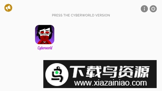 节奏盒子网络世界模组游戏最新版截图1
