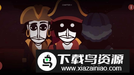 节奏盒子海盗模组游戏改版最新版截图1