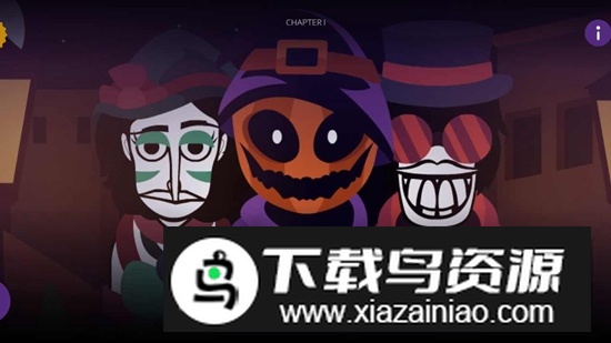 节奏盒子海盗模组游戏改版最新版截图2