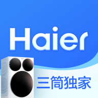 海尔商城app官方下载