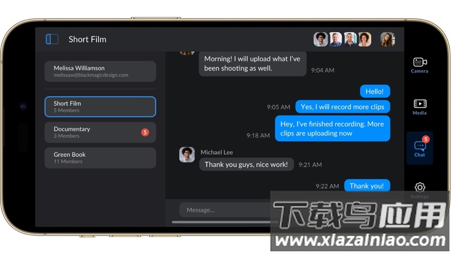 blackmagic camera安卓下载截图4