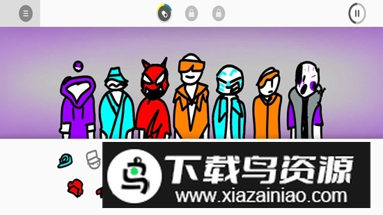 节奏盒子毕加索风格模组安卓版截图1
