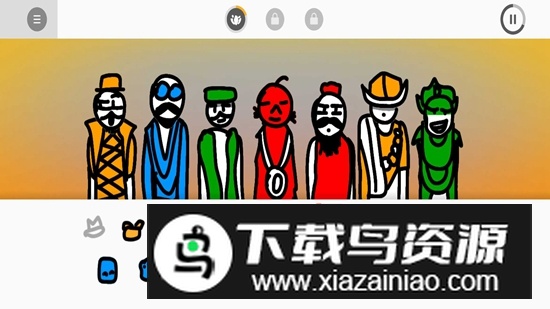 节奏盒子毕加索风格模组安卓版截图3