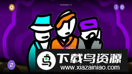 节奏盒子毕加索风格模组安卓版截图4