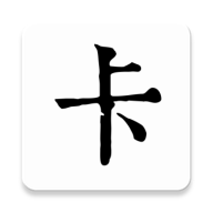 读卡识途APP
