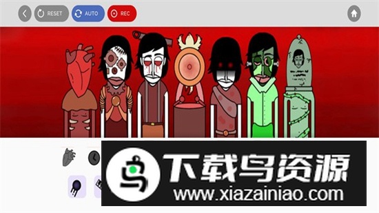 节奏盒子杀戮模组安卓最新版截图1