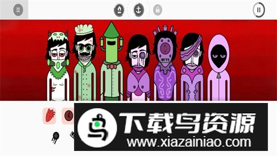 节奏盒子杀戮模组安卓最新版截图2