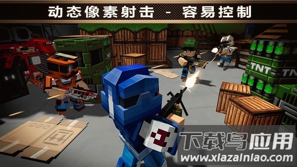 像素车最新版下载(Blocky Cars Online)截图3
