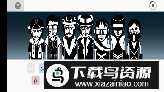 节奏盒子巴西模组官方正版截图2