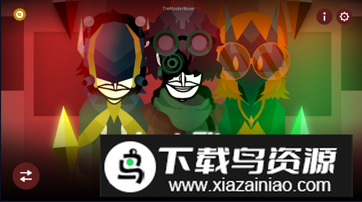节奏盒子失落城市模组汉化版截图4
