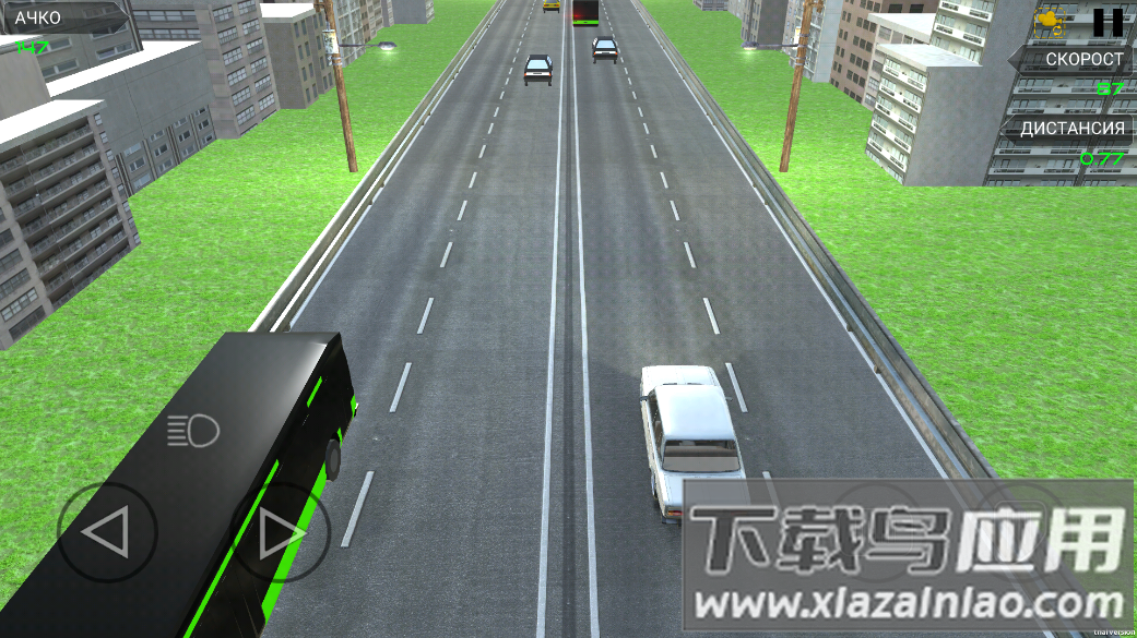 愤怒公路赛车手(Furious Traffic Racer)截图3