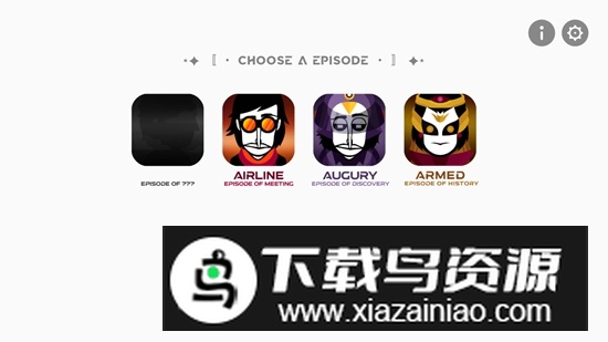 节奏盒子埃及模组豪华版截图1