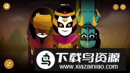 节奏盒子埃及模组豪华版截图2