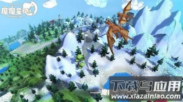 魔魔星纪最新版截图1