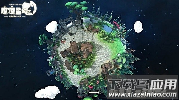 魔魔星纪最新版截图3