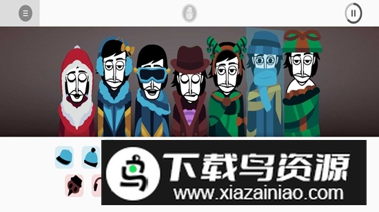 节奏盒子圣诞节模组安装包截图3