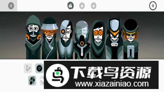 节奏盒子圣诞节模组安装包截图4