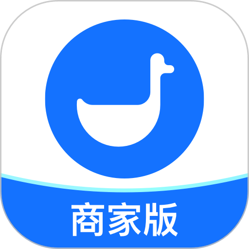 小鹅通商家版客户端