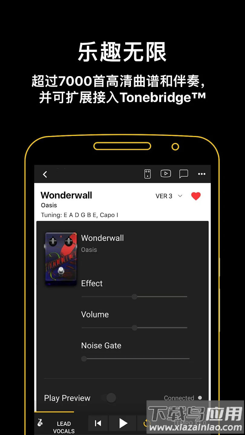 ultimate guitar tabs(吉他助手)