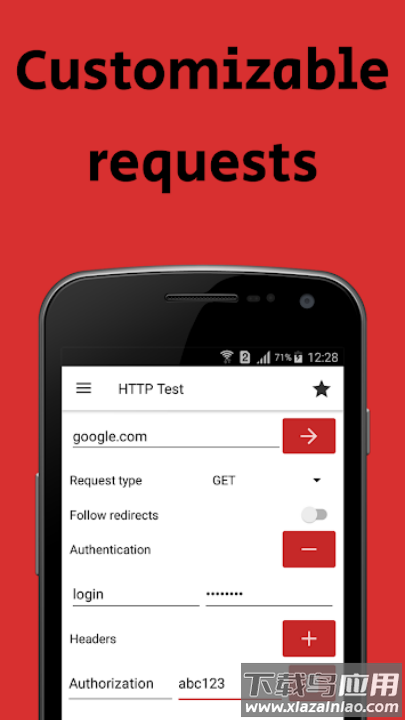 webtools工具截图2