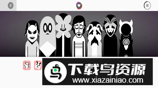 节奏盒子传说之下模组官方手机版截图1