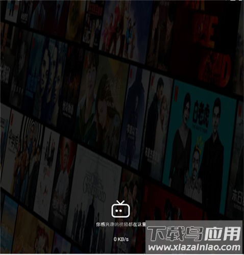 畅视4K