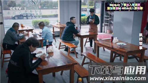 畅视4K截图2