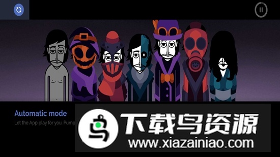 节奏盒子万圣节模组安卓版截图2