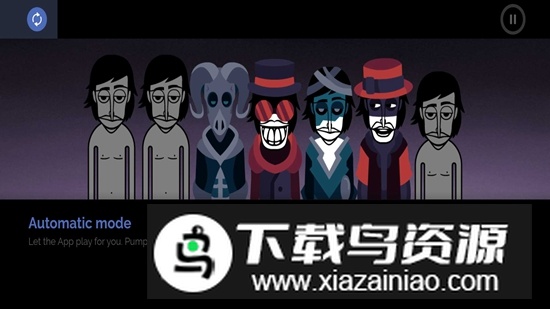 节奏盒子万圣节模组安卓版截图4