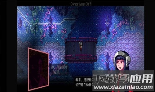 远星物语游戏下载安装