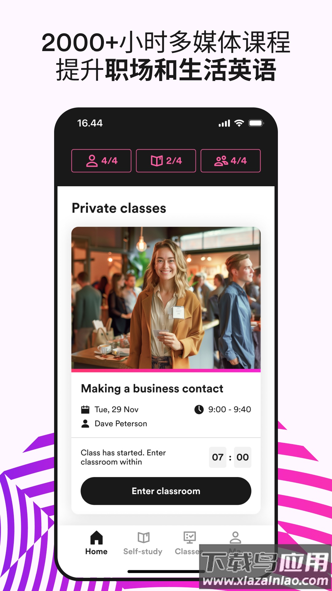 EF English Live app