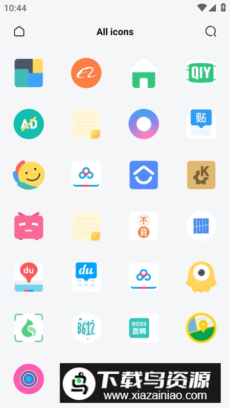 色彩方式软件官方最新版截图5