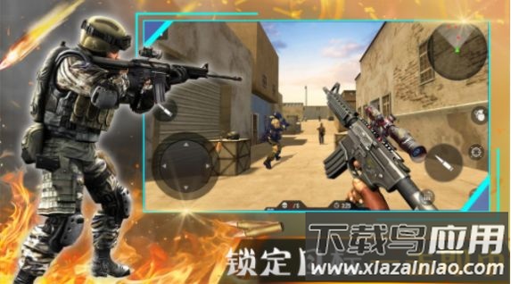 王者战争城市下载安装
