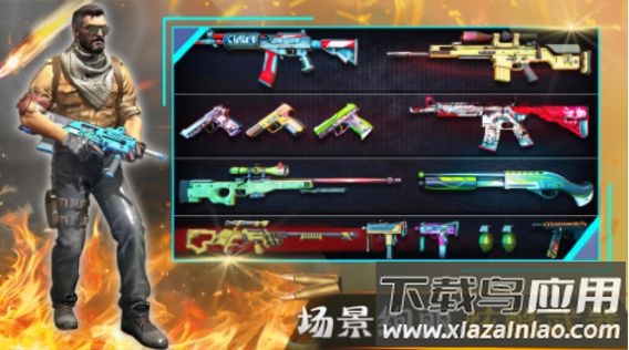 王者战争城市下载安装截图2