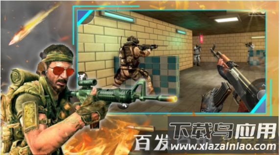 王者战争城市下载安装截图3