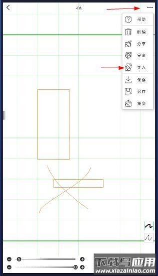 画吧手机版本