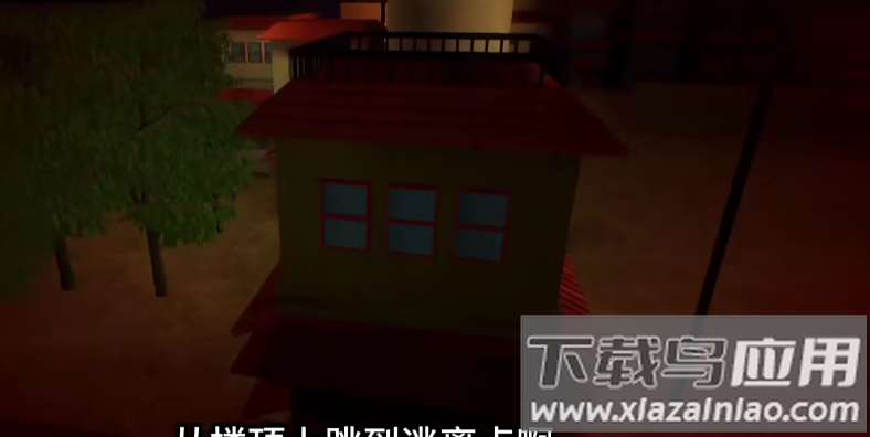 红夜之刃截图3