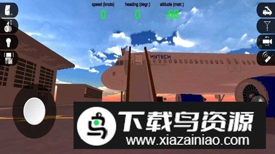 航空模拟器2025官方正版手机版(aircraft sandbox)截图3
